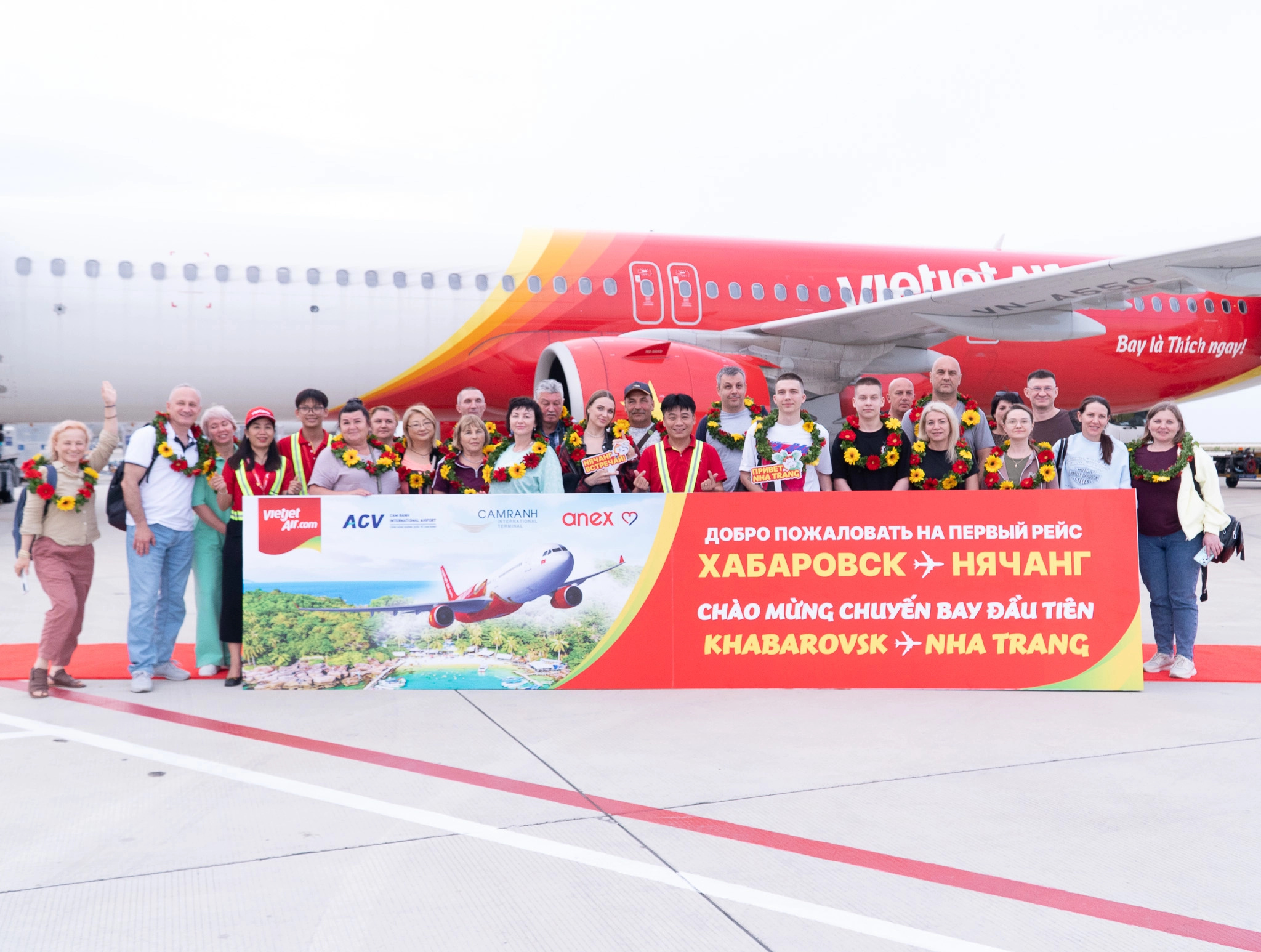 飛往Russia的航班