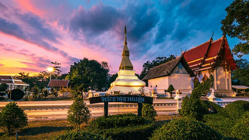 Vé máy bay đi Khon Kaen