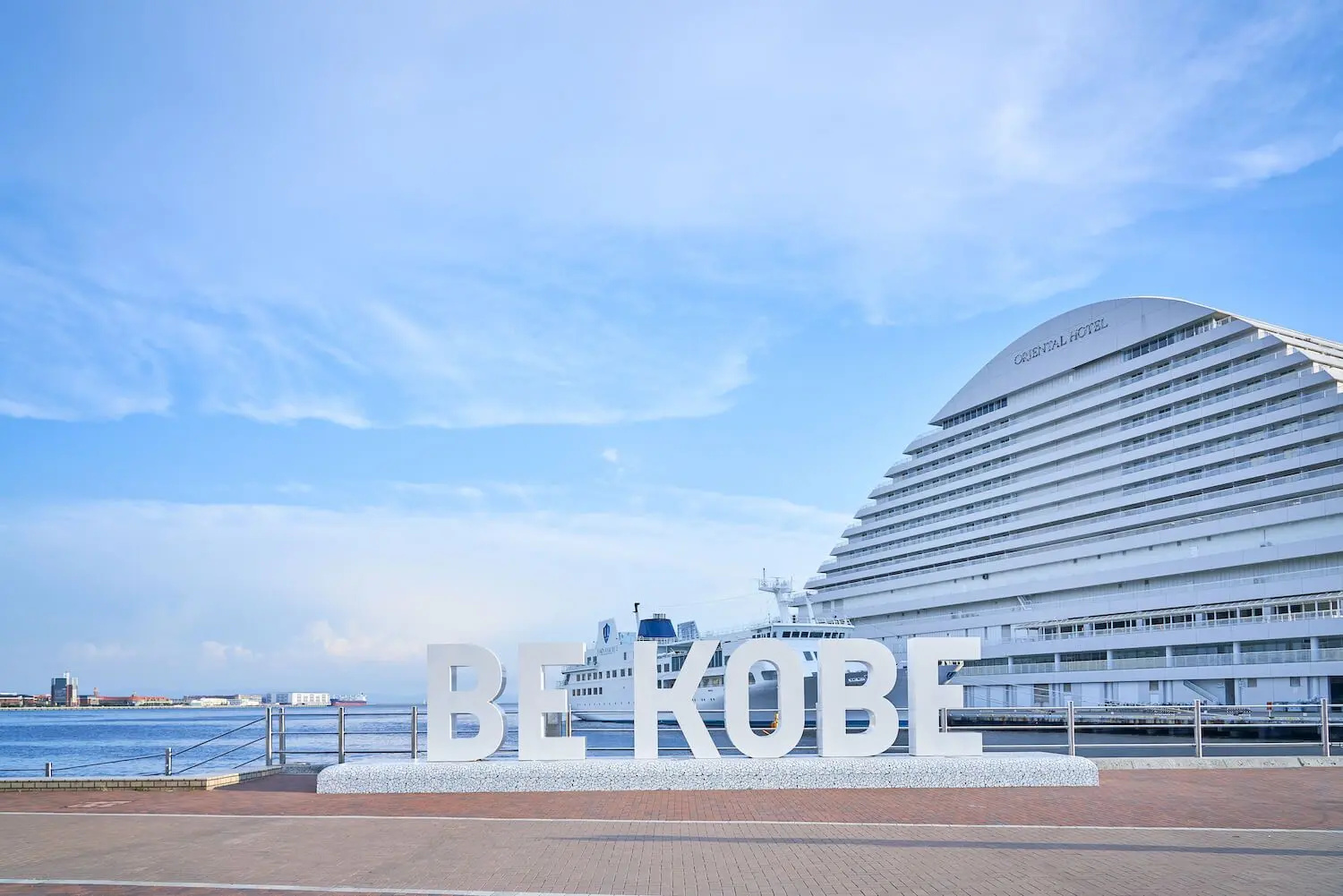 Vé máy bay đi Kobe