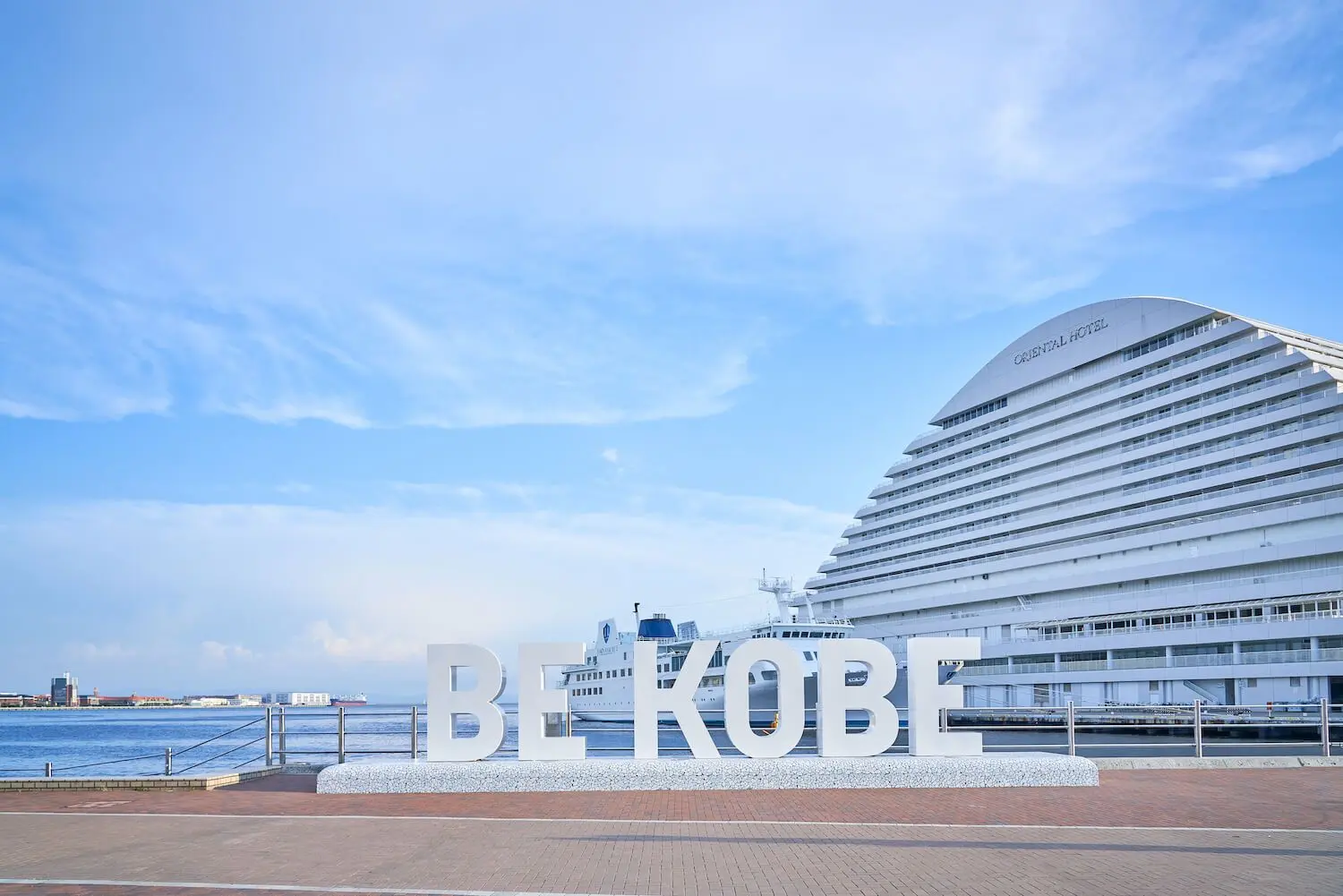Letenky z Da Nang do Kobe